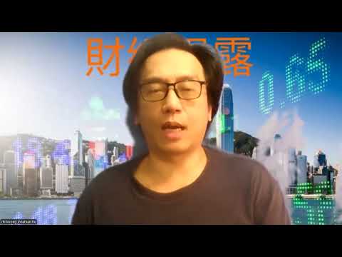 財經揭露324d 恆指未有方向vs智譜Minimax逆市升/微軟等軟件股及IBM被AI沖擊業績/金價重回正軌 20260225