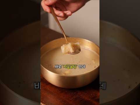 자취할 때 가장 해먹기 힘든 요리