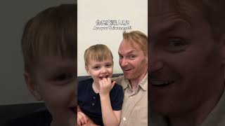 美國小孩在台灣說自己是台灣人！ #外國人在台灣