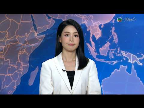 TVB News at 7:30｜18 SEP 2026｜HONG KONG English Latest NEWS｜