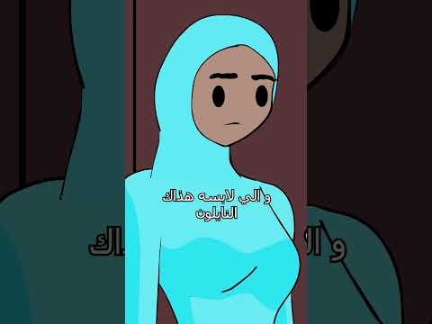 طلعة البحر عند العرب