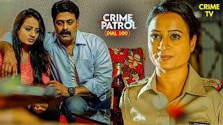 बहू और आशिक़ | Crime Patrol | Thriller | Crime Patrol 2025 Latest Episode | Mystery