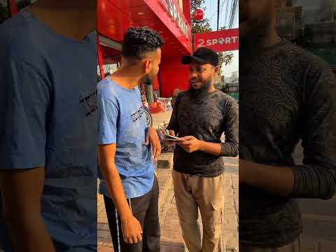 সৃষ্টিকর্তার কাছে চান তারপর দেখুন 😯 #subscribe #trending #foryou