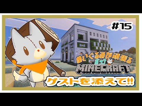 thumbnail_fU1yQvwgqME