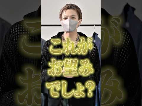 トレンド創作の動画サムネイル - これがお望みでしょ？ CLELの新作がやばいから見て #ファッション #服 #コーデ