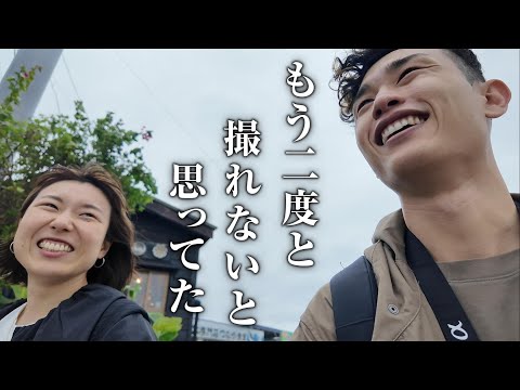 夫婦の危機を乗り越え、1年半ぶりに動画撮影できました【沖縄旅行 Vlog】