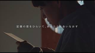 動画サムネイル
