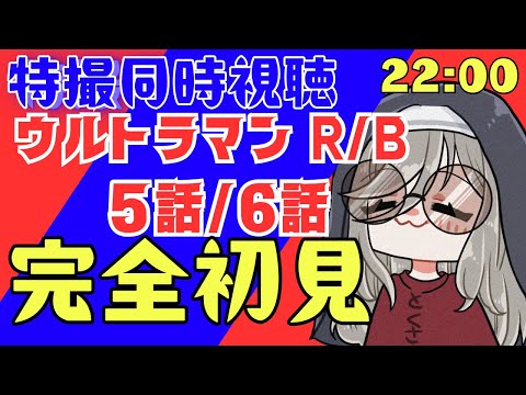 thumbnail_fU5XyDMrzlU
