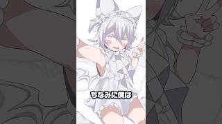 使えればなんでもOK #vtuber #animation