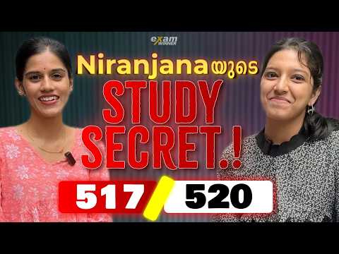 Interview With Kerala +1 Topper Niranjana | 517/520 | Agni Batch Student Study Secrets| Exam Winner