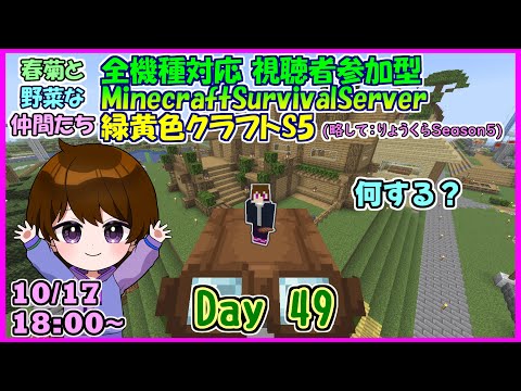 thumbnail_fUA9-x6sQA4