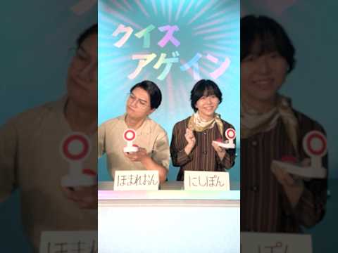 今年はドドンと最大200連の運試し！昭和百年のモンスターストライク「コースを選んで最大200連！アゲインガチャ」開催中！#昭和百年モンスト【モンスト公式】