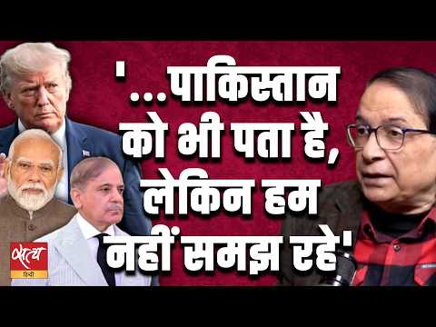 India's Foreign Policy: America vs Pakistan? Pravin Sawhney का बड़ा खुलासा! | बात बोलेगी
