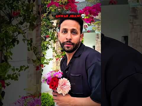 Anwar Jibawi  Moment🤫☠️ #ozznix