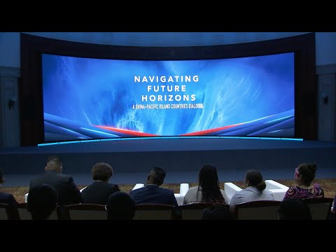 CGTN special 'Navigating Future Horizons' airs today