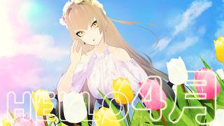 【 雑談 / FREETALK 】HELLO, 4月