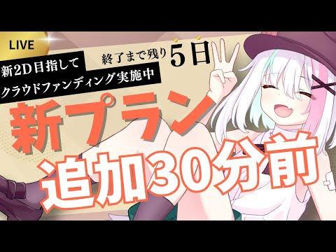 thumbnail_fUMiZRFqI7I