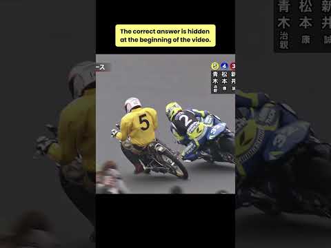 This rider wanted to take a short cut in the race