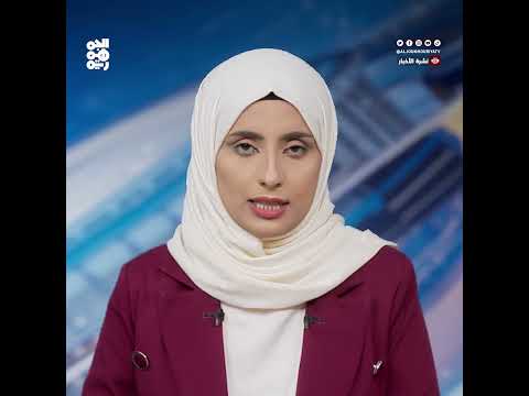 قناة الجمهورية