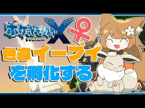 thumbnail_fUU9yvg4w5Q