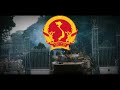 Understanding the Video Tutorial