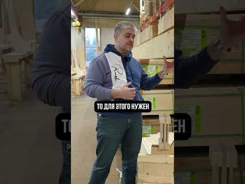 Как ПОСТРОИТЬ большой дом без проблем? #дом #строительство #стройка