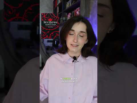 Що буду читати в ближчий час🤭💫