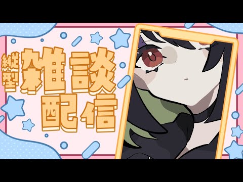 thumbnail_fUd5FF8CJjE