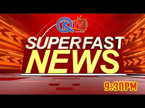 12-07-2025 -  Latest Night News  லேட்டஸ்ட் நியூஸ்  | QK News TV Tamil |  Tamil Nadu | Tamil News