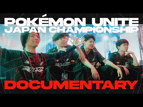 日本一をかけたポケモンユナイト部門の挑戦。PJCS2025に密着｜SCARZ DOCUMENTARY