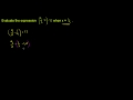Understanding Multiplication and Associative Property