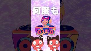 TVアニメ「負けヒロインが多すぎる！」OPテーマ曲「つよがるガールfeat.もっさ(ネクライトーキー)」です！！#マケイン