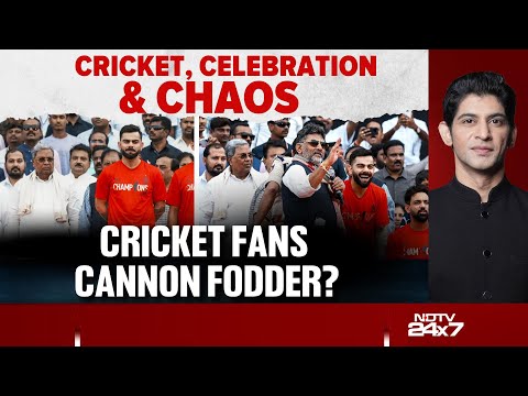 Bengaluru Stampede Latest News | Cricket, Celebrations And Chaos: Don't Fans Deserve Better?