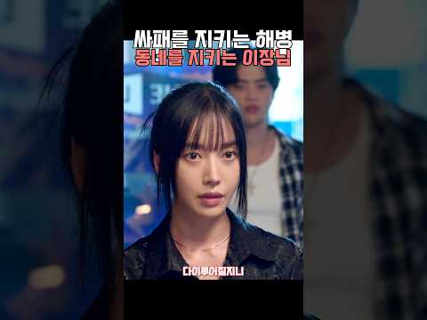 일단 잡히는 건 픽스여 #<strong>수지</strong> #양현민