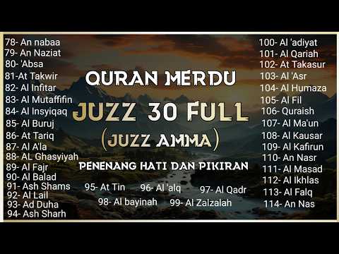 Murotal Al Quran Juz 30 (Juz Amma) Merdu By Alaa Aqel