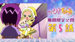 動画サムネイル
