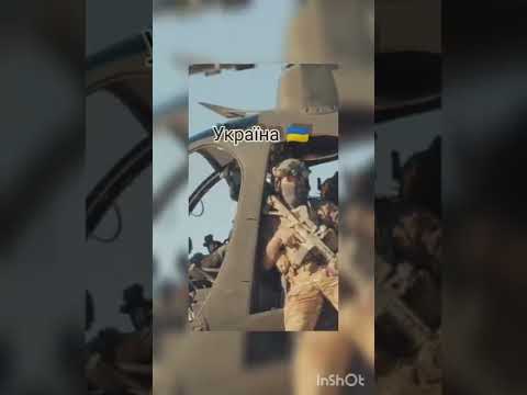 Україна переможе
