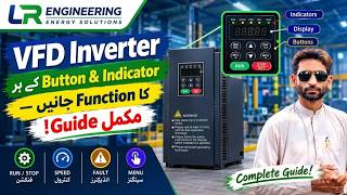 🔥 The Secret of Every VFD Inverter Button! 😱 | Indicators & Functions Complete Guide | LR Enginee...