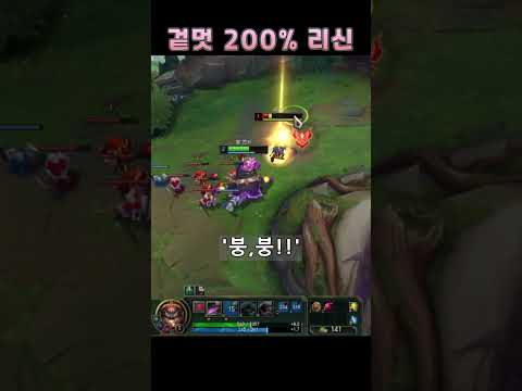 망나니가 인정하는 진정한 망나니ㅋㅋ