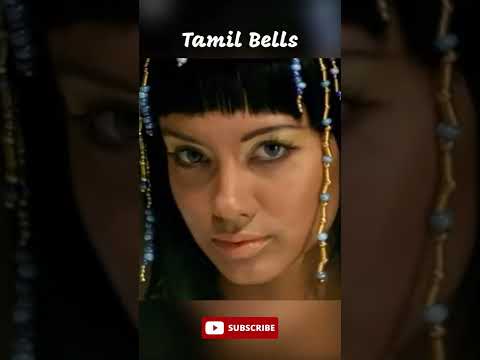 கிளியோபட்ராவின் மர்மம் | Cleopatra Mummy Mystery | #Shorts | Tamil Bells