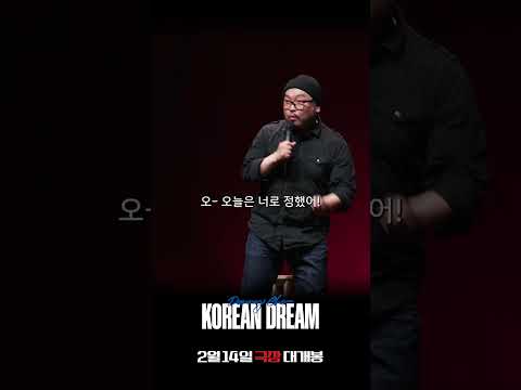 싱가포르 법