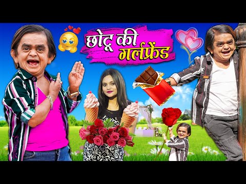 New chotu dada on sale video