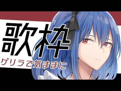 thumbnail_fVAGSF-nGeA