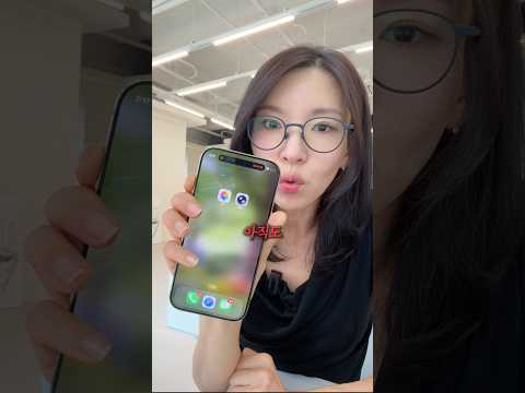 아이폰의 이 <strong>버튼</strong> 이렇게 써보세요!