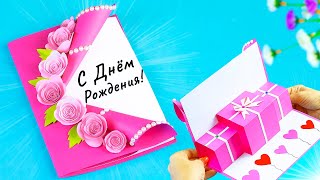 видео
