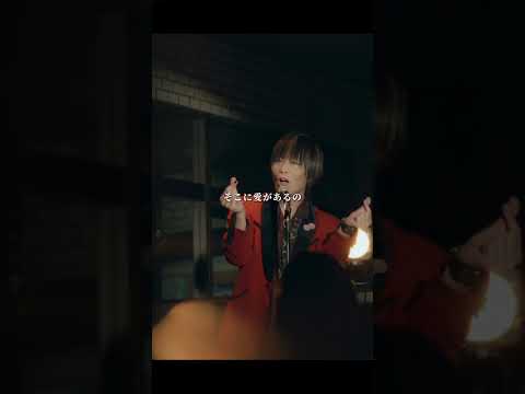 GRANRODEO - 大往生Everyday