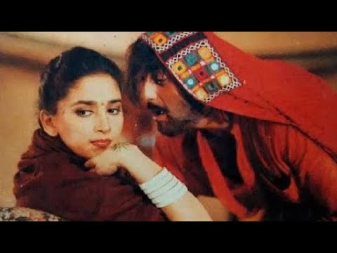 Choli Ke Peeche Kya Hai - Male Version | Khalnayak Movie Song | Sanjay Dutt, Madhuri Dixit | 90's