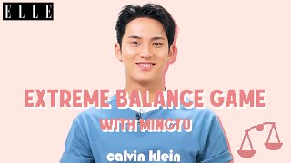 【SEVENTEEN MINGYU💎】究極の2択チャレンジでゆるっと本音トーク💬｜EXTREME BALANCE GAME｜ELLEMEN｜ ELLE Japan
