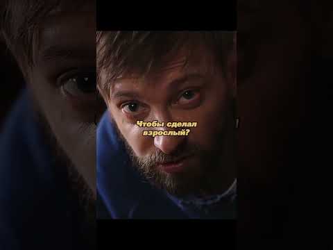 Парни первый раз увидели имбирь ? #фильмы #кино #movies #типтоп #shorts