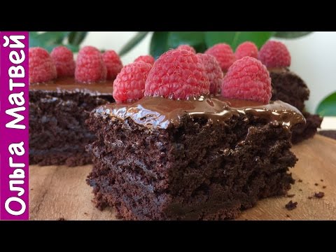 Шоколадный торт за 10 минут + время для выпечки (сочный и вкусный)